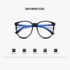 Elliptical Frame Women's Anti-blue Light Ultra-light Nude Makeup Large Frame Glasses For Students, Flat Lenses 2038