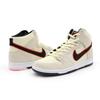 DO9394-100 Nike SB Dunk High San Francisco Giants Coconut Milk Black (Men's)
