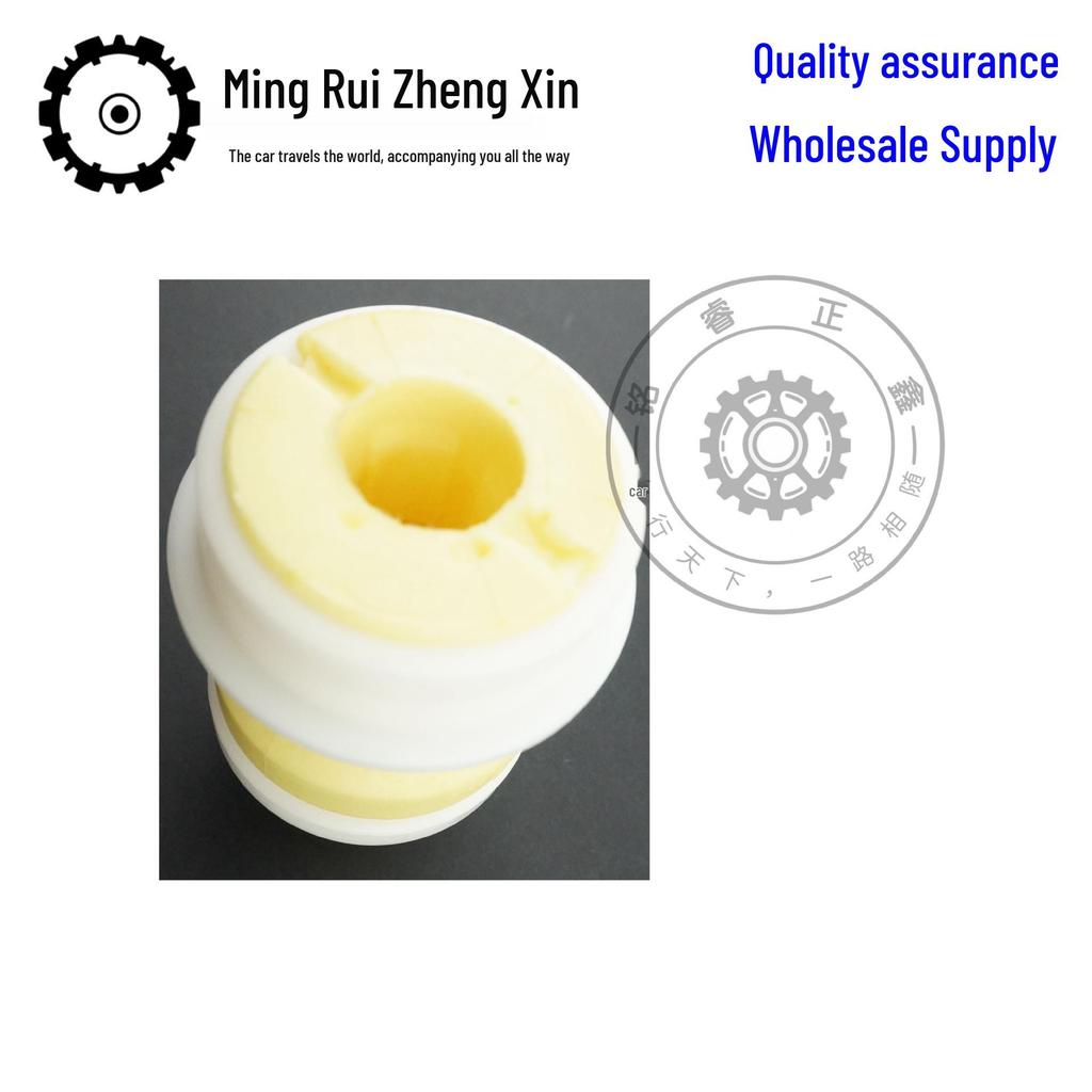 Front Shock Absorber Dust Cover for Dongfeng Peugeot 508 & Citroen C5/C6