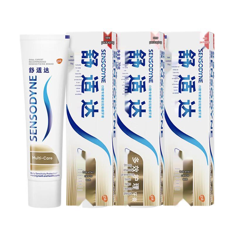 Sensodyne Multi-Care Anti-Sensitivity Toothpaste 3-Pack