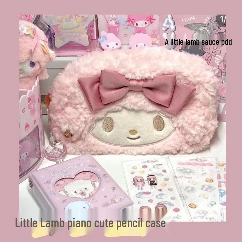 Large Capacity Cute Plush Pacha Dog Pencil Case for Middle School - Japanese Cartoon Girl Design