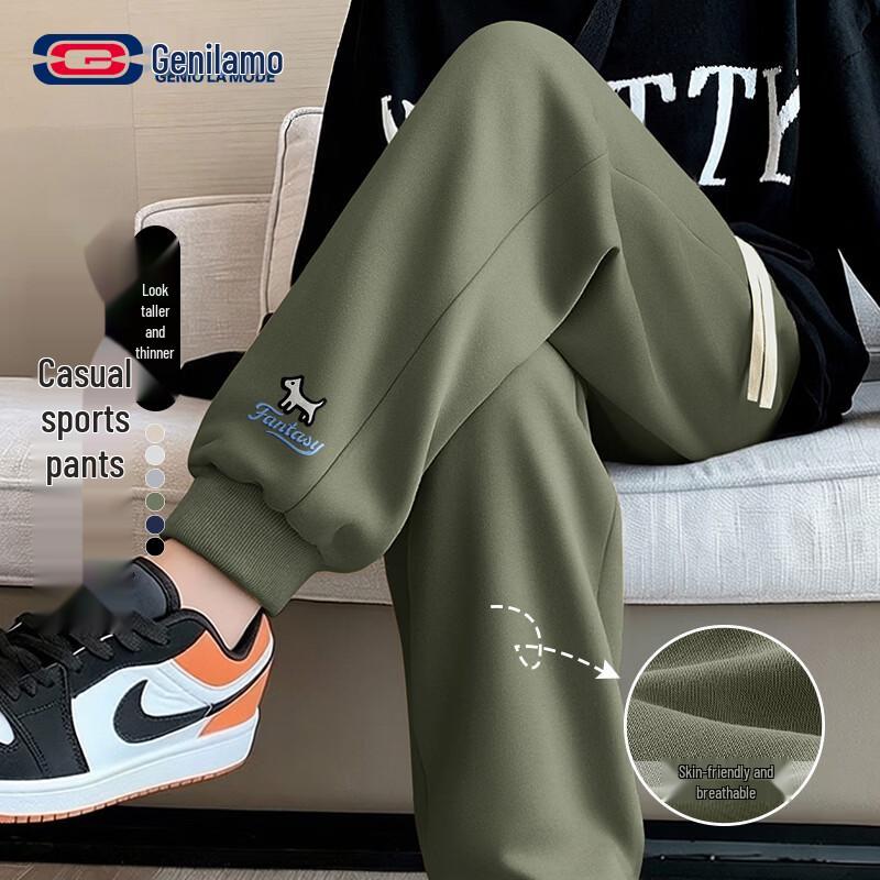 GENIOLAMODE Men s Ribbed Tapered Casual Pants L