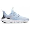 New Nike Free RN 5.0 'Half Blue' GS AR4143-400