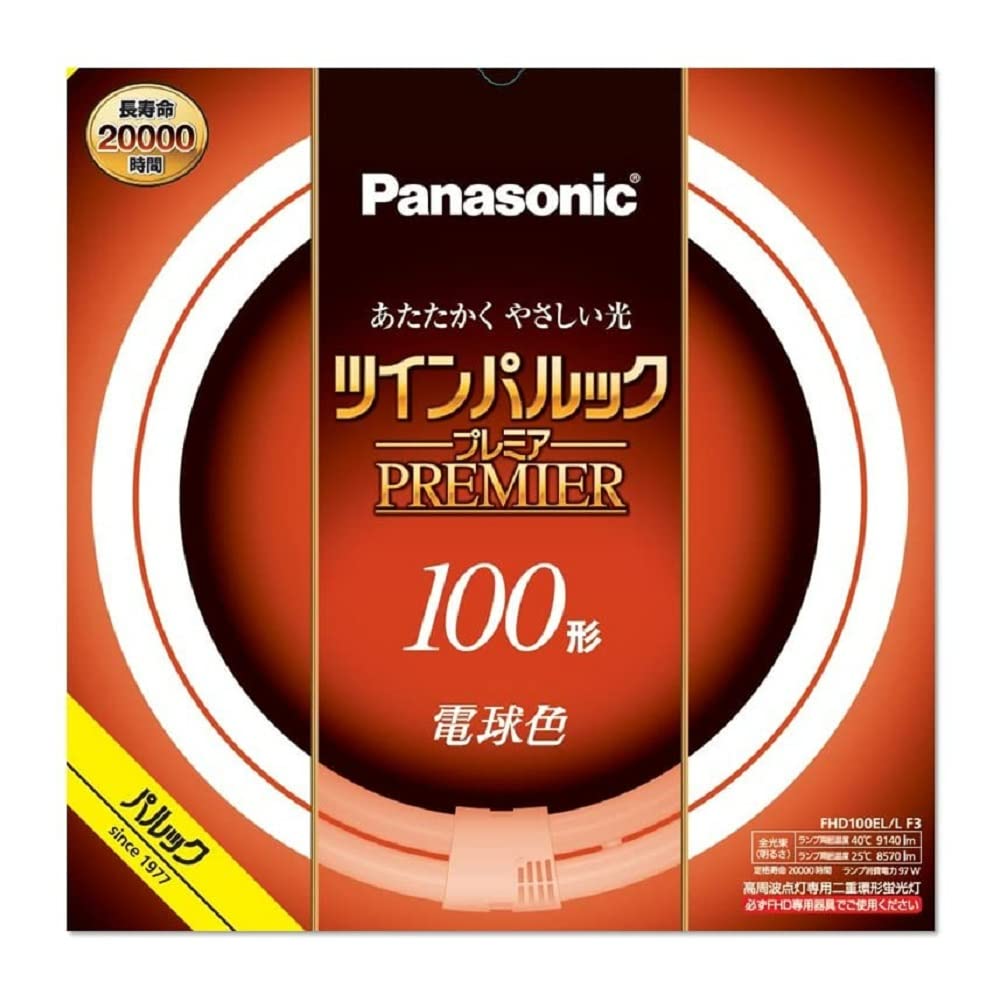 

Panasonic Twin Pal Look Premier Fluorescent Light 100 Type Bulb Color FHD100ELLF3