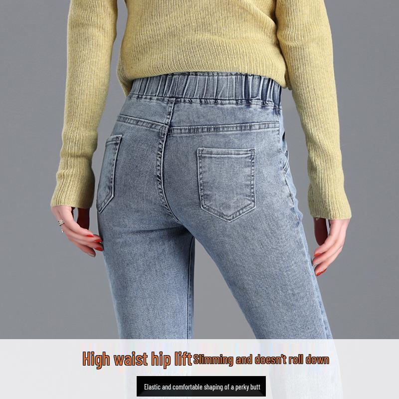 Fleece-Lined High Waist Slimming Skinny Jeans for Women