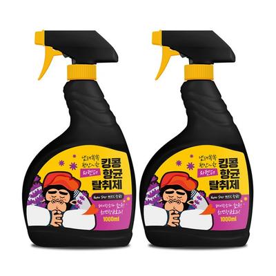 King Kong Deodorant Lavender Scent, 1L, 2 Units, Korean Pet Shampoo