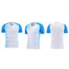 New Football Jersey, Men's Game Training Jersey Set, Children's and Adults' Sports Quick-drying Single-piece Short-sleeved Jersey Customization