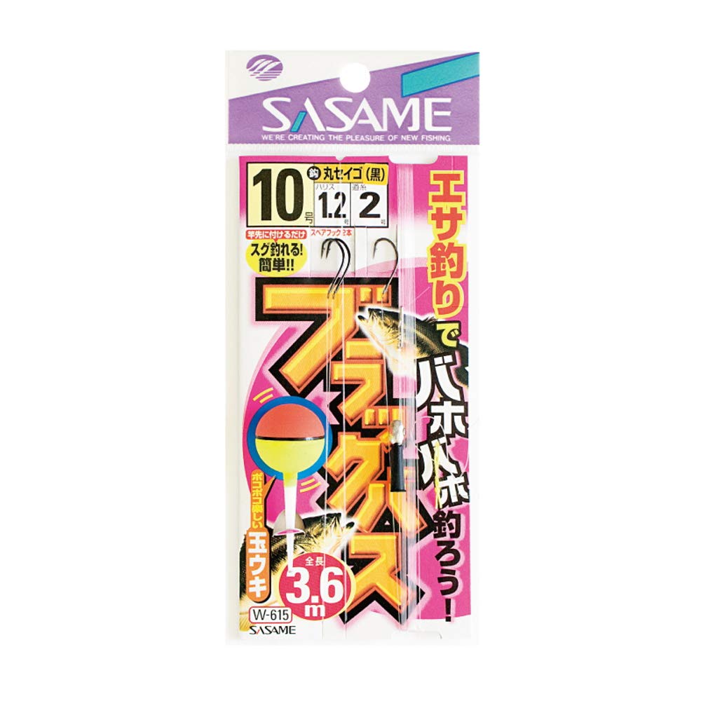 SASAME Black Bass W-615 (3.6m) #10 чёрный