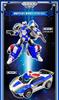 Metal Cardbot S Blue COP S Police Car Transforming Robot Figure Car Korean animation [item]