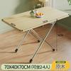 Foldable Table For Home Small Space Simple Rectangular Table For Rental Room Stall Use Portable Saving Space