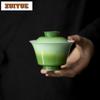 135ml Gradient Ramp Emerald Green Horseshoe Gaiwan Vintage Tea Tureen Tea Bowl With Lid Kit Tea Maker Cover Bowl Tea Items Craft