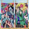 Anime Disastrous Life of Saiki Beach Towel Colorful Bath Towels for Girl Microfiber Quick Dry Sand Free Beach Yoga Spa