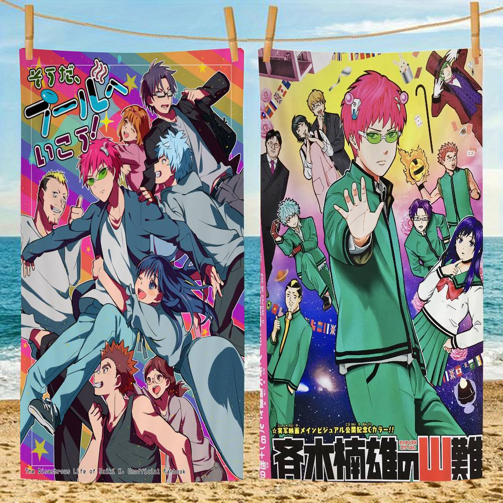 Anime Disastrous Life of Saiki Beach Towel Colorful Bath Towels for Girl Microfiber Quick Dry Sand Free Beach Yoga Spa