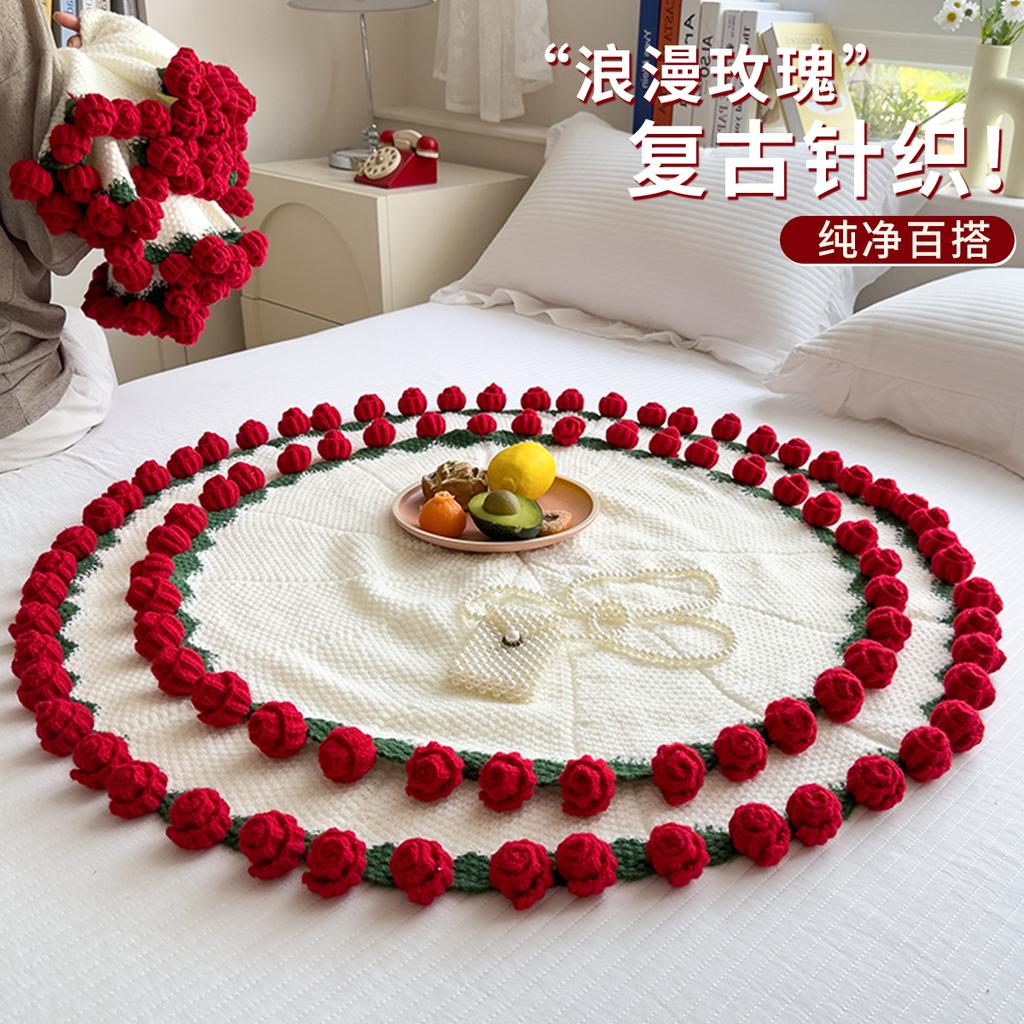 Valentine's Day Bouquet Blanket