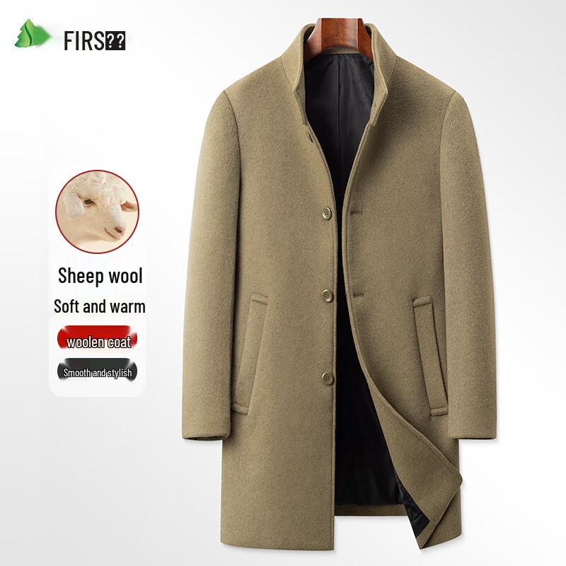 Shanshan Men's Mid-Length Wool Blend Overcoat