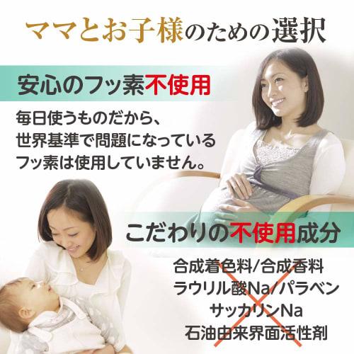 Zendaman Toothpaste, 60g, Orange Flavor, Formulated with 12 Natural Ingredients, Additive-Free, Fluoride-Free, for Bad Breath, Periodontal Care, Child