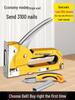 Deli Manual Staple & Air Nail Gun for Woodworking