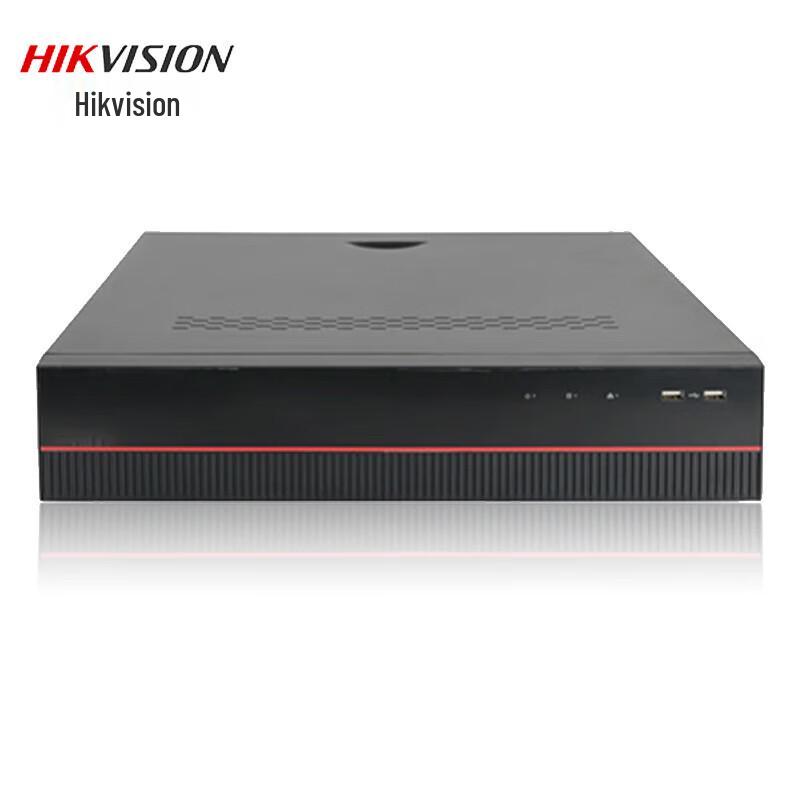 

Hikvision 64-Channel 8-Bay NVR