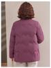 Brand Mom 2025 Women's Short Winter Coat: Thick Warm Duck Down, Loose Fit, Chinese Style