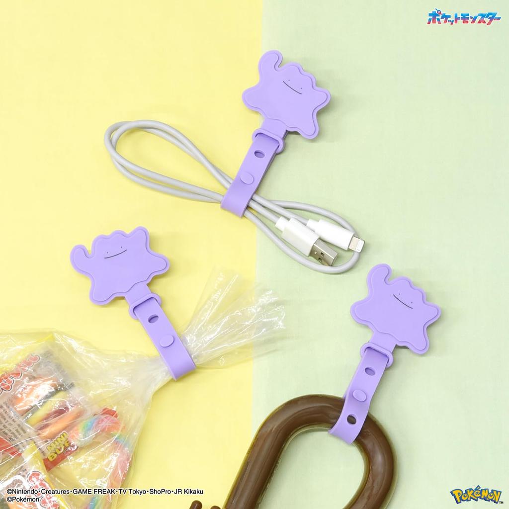 Gourmandies Pokemon Cable Band Ditto POKE-947A