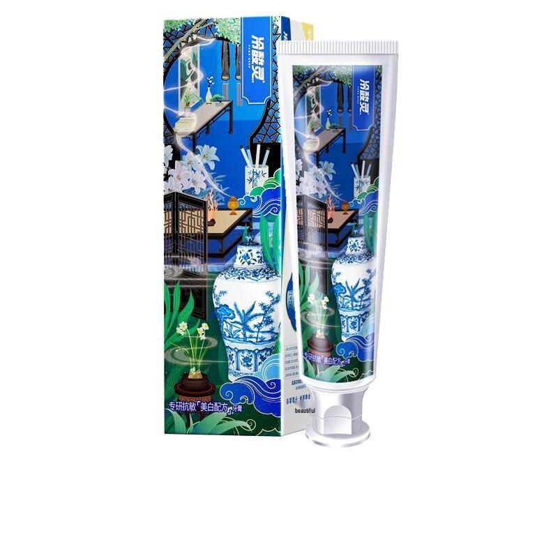 Cold Sensitive Ling Anti-Sensitive Whitening Toothpaste - National Museum Edition