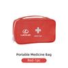 Car First Aid Kit Portable Medicine Bag Outdoor Emergency Box Accessories For Lexus UX250h RX450h CT200h RX400h NX300h RX350 RX3GZ1 