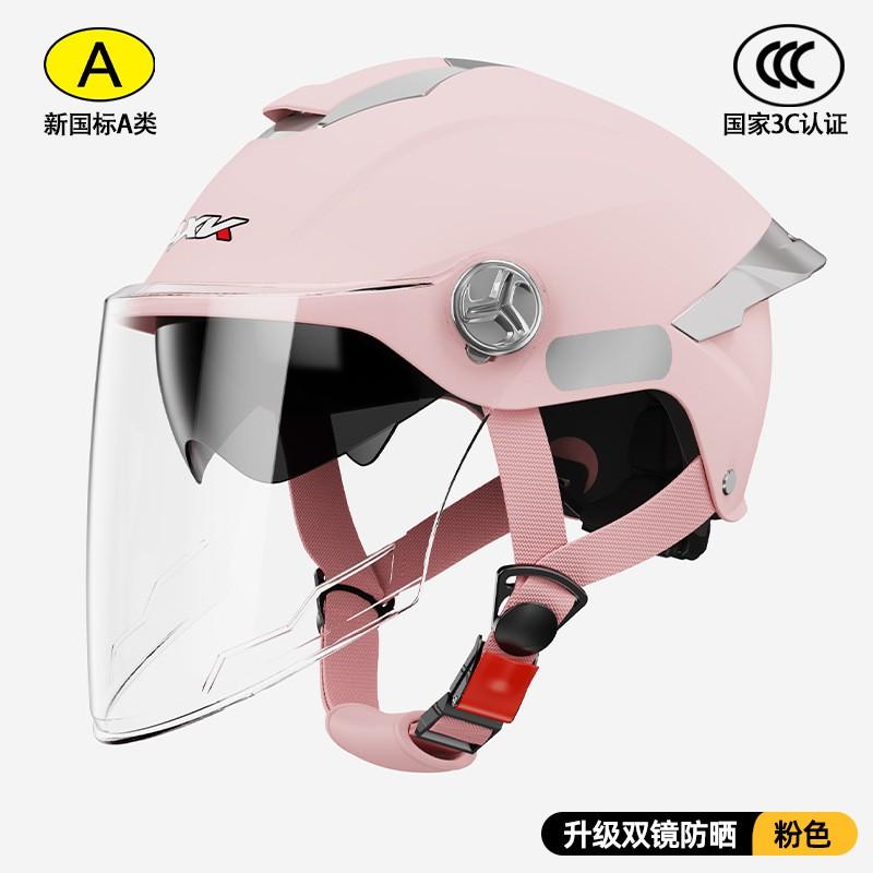 DOT ECE Certified Full Face Motorcycle Helmet Men Women ABS Shell Dual Lens Visor All-Season Use