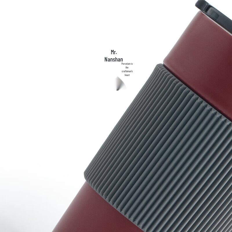 Nanshan Keramiktasse mit Deckel und Strohhalm