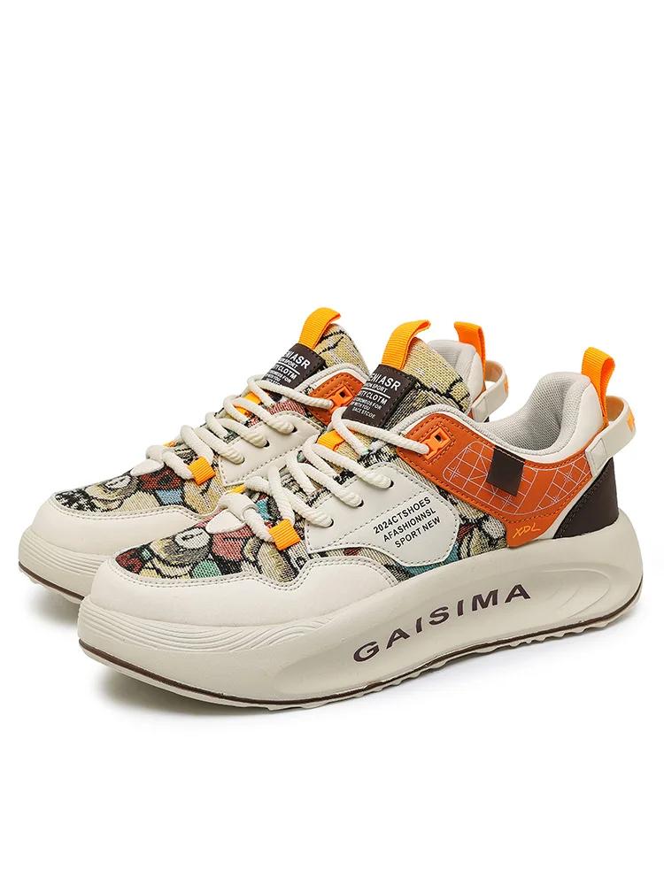 Men's Summer Shoes Men Sneakers Mens Tennis Deals Casual Sport Shoe Original Running on Cloud High Quality Shoes Men's Air Force