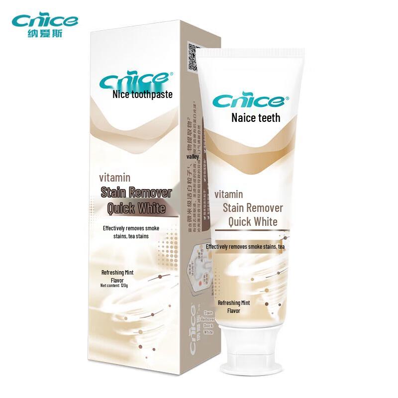 

Nice C-Love Stain Removal Whitening Toothpaste (2-pack)