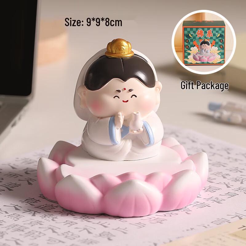 Deou Xingguang Cute Buddha Guanyin Resin Ornament