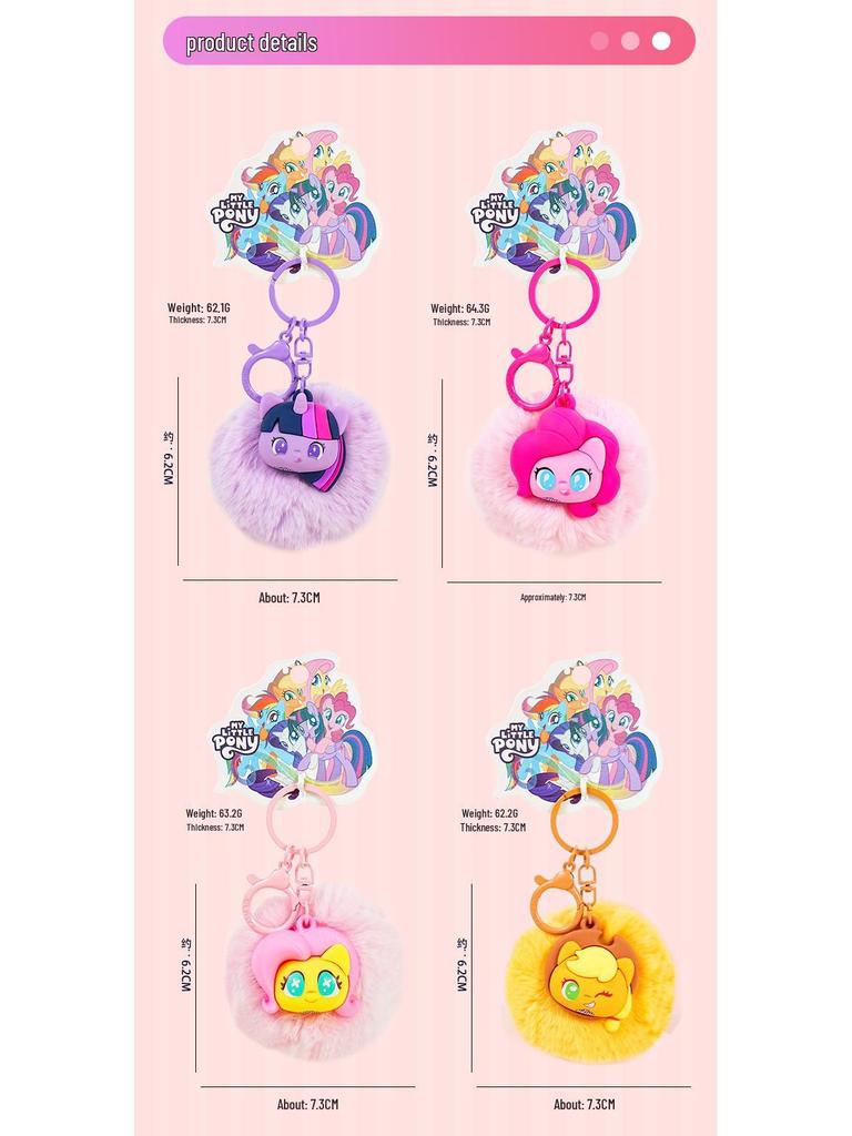 Breloc de pluș My Little Pony: Păpușă drăguță Pinkie Pie & Twilight Sparkle pentru rucsac de damă