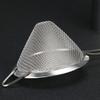 Stainless Steel Cone Shape Soybean Milk Juice Medicine Dregs Mesh Strainer
