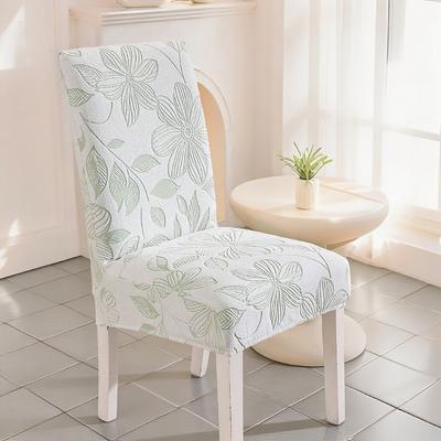 2025 Dual Color Jacquard Stretch Chair Cover  Integrated Household Dust Proof Dining Chair Cover