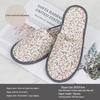 Star Hotel Disposable Non-Slip Slippers for Bed & Breakfast, Guest Room, Beauty Salon, Club House, and Home.