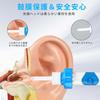[2025 New Edition] Electric Earpick with Vibration and Suction, Ear Cleaning, Earwax Removal Kit, Ear Cleaner with Storage Case, Japanese Instruction