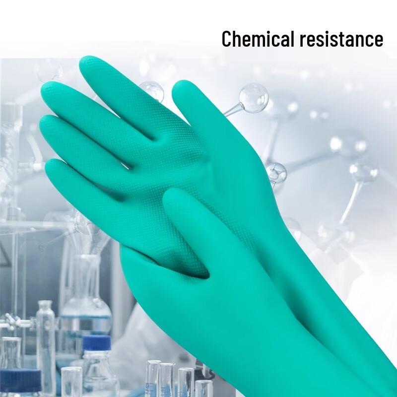 

Bai Wan Ji Industrial Corrosion & Oil-Resistant Nitrile Gloves