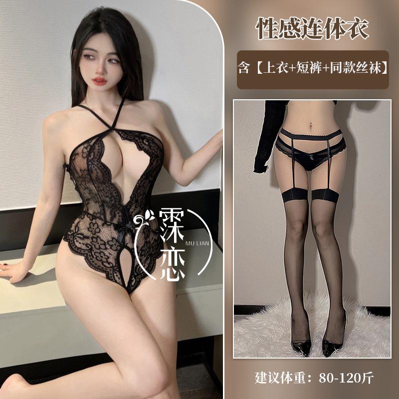 Sexy Hollow Breast Perspective Sex Underwear Pearl Breast Large Lace Open Door No-Take-Off onesie