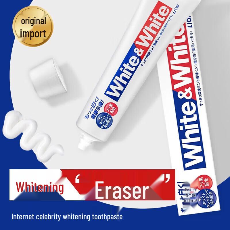 Lion Whitening Toothpaste