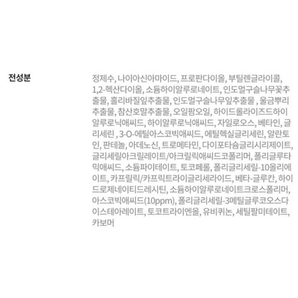 Dr.G Vitamin C Booster Brightening Serum, 30ml