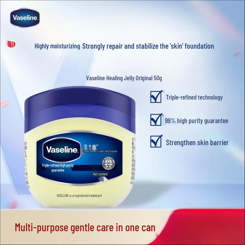 Vaseline Classic Repairing Jelly
