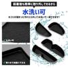 Toyota RAV4 Door Pocket Inner Car Door Scratch Protection RAV4 RAV4 Interior Parts Scratch Prevention Mats Door Pocket Trash Organizer Car Door Pocket