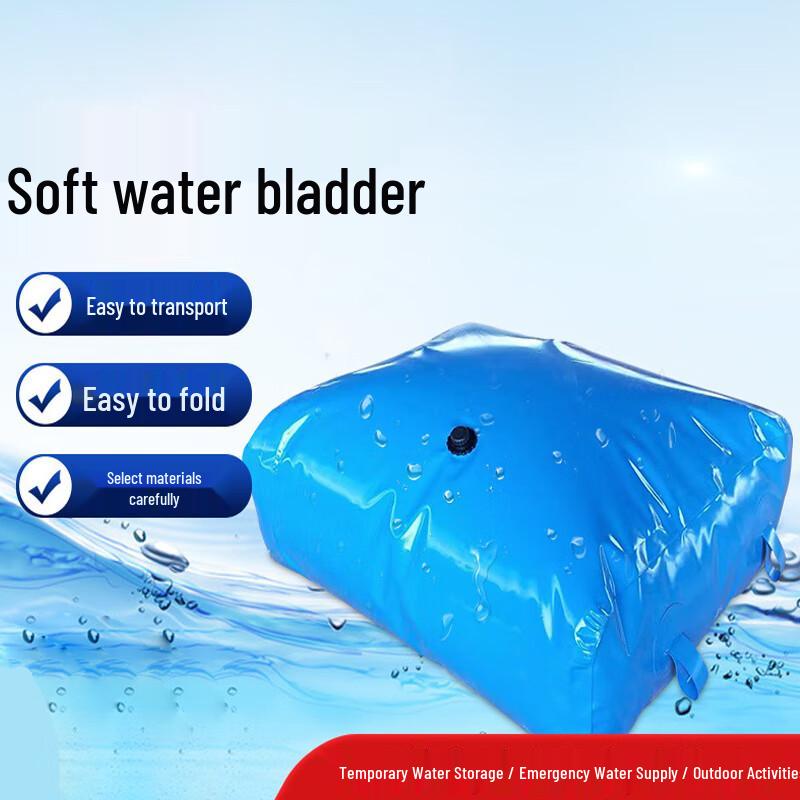 

Aidiwei PVC Flexible Water Storage Bladder