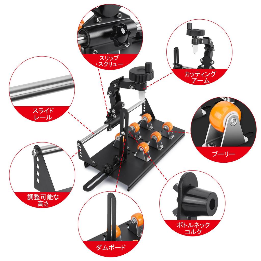 FIXM Szklana Butelka Wielofunkcyjny Nóż do Szkła z Regulowanym Cięciem Puszek Cięty Zakrzywiony DIY Nóż do Szklanych Butelek do i Kwadratowych lub Owalnych Szklanych Butelek