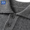ROMON Men's Button-Placket Knit Polo Sweater