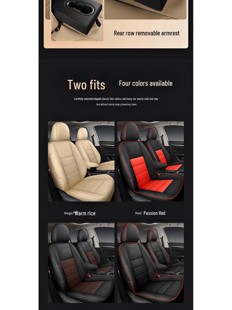 All-Season Leather Seat Cover for Volkswagen Tango - Universal Fit, Original Car Texture