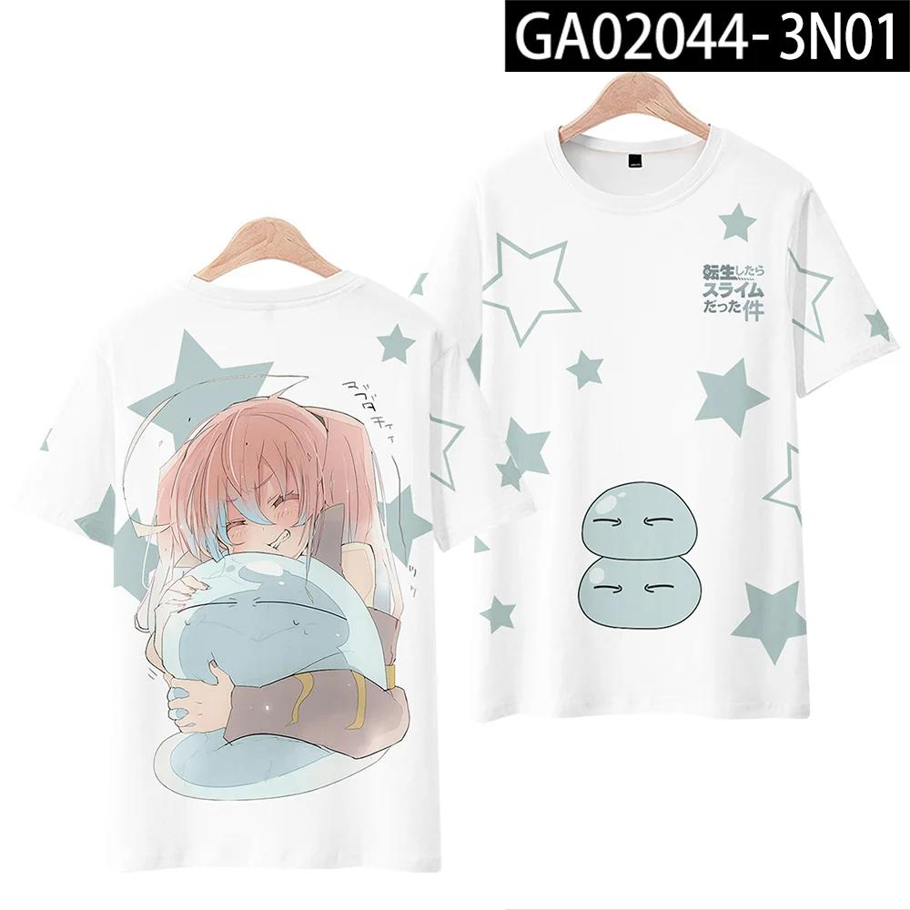 That Time I Got Reincarnated As A Slime Rimuru Tempest 3D Print T Shirt Women Men Summer Short Sleeve Funny Tshirt