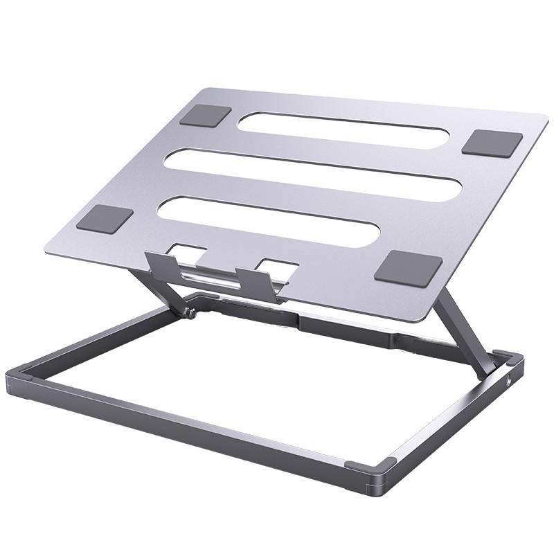 Portable Foldable Aluminum Laptop Stand with Adjustable Height and Cooling Feature