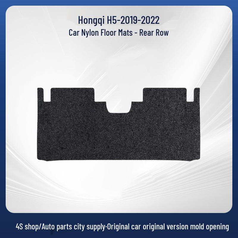 Durable Black Nylon Car Floor Mats for Hongqi H5 (2019-2022) - Wear-Resistant