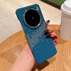 Applicable VIVOX111promini Carbon Fiber Textured Magnetic Mobile Phone Case X111 Half Pack Frosted PC Protective Case